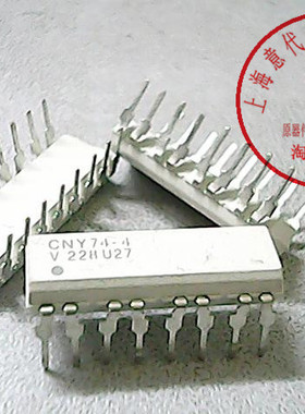 CNY74-4 VISAY DIP-16【散新质保】赛格G332室 实体店 现货