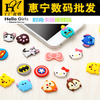 Sticker pour téléphone portable - Ref 1364465 Image 1