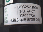 0206.BSC25 1192N...BSC25 1192F 海尔电视高压包BSC25 全新原装