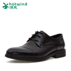 Hot air men's business dress shoes UK wind low casual shoes-tie Derby shoes 71W5757