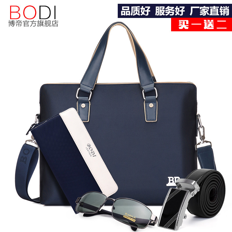 Sac pour homme - Ref 50668 Image 1