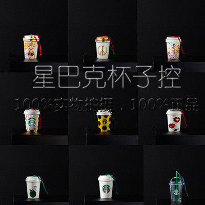 圣诞节新款迷你小吊饰挂件挂饰