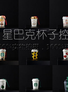 圣诞节新款迷你小吊饰挂件挂饰