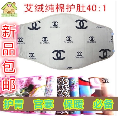 Corset en coton - Ref 674472 Image 8