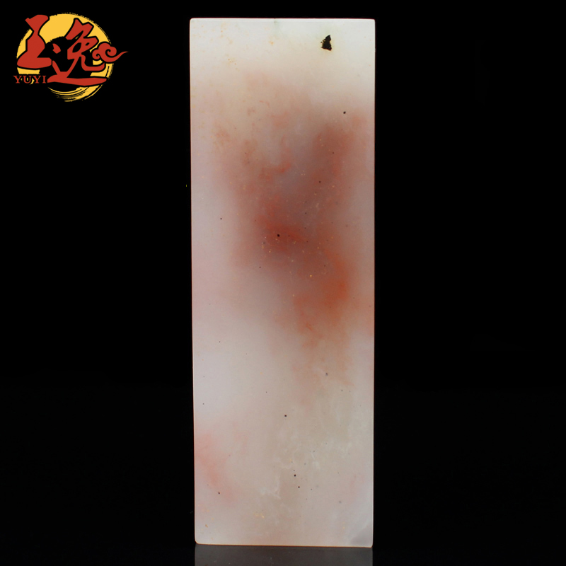 玉逸 天然玉石 桂林鸡血玉鸡血石章料  上朗料4.2*4.1*12。1cm