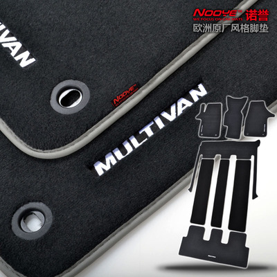 环保无味安全防滑贴合紧致专用