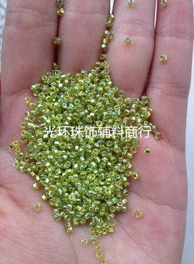 满包邮DIY散珠彩草绿色2-4mm银心方孔七彩珠手工串珠材料服装辅料