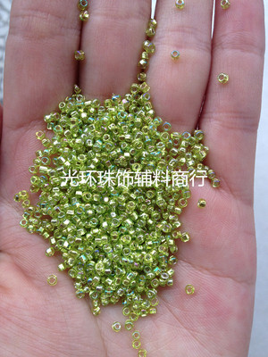 满包邮DIY散珠彩草绿色2-4mm银心方孔七彩珠手工串珠材料服装辅料