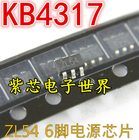 KB4317 丝印：ZL54 XR3081 LED背光灯升压驱动芯片 SOT23-6
