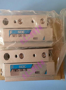 议价-现货FMTS-SD6-20-RB41正品New-Era滑台