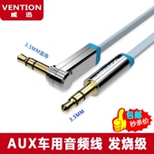 Hub USB - Ref 366667 Image 25