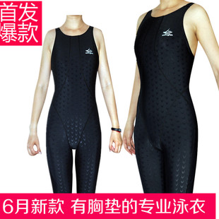 Sac de sport - Ref 17481 Image 7