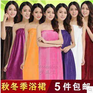 Peignoir - Ref 598758 Image 1