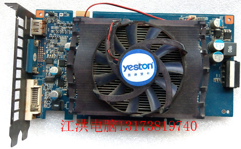 盈通G9800GT-512GD3战神版 二手PCI-E独立游戏显卡128BIT|ruв категории компьютерное оборудование/дисплей/Компьютерная периферия, Видеокарта - от Buy2taobao.com для оказания профессиональной услуги покупки агента Taobao