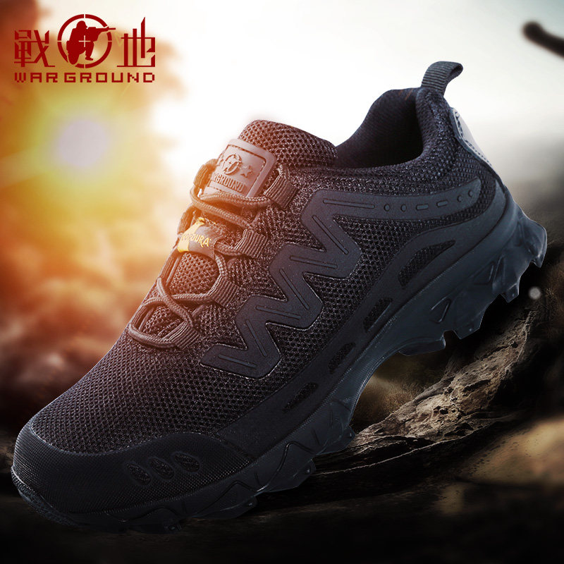 Bottes militaires pour homme - porter - Ref 1402127 Image 1