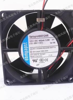 散热风扇3312HR 12V 442MA 5.3W 92*92*32MM 高端设备风扇