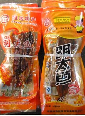 包装牛板筋明太鱼