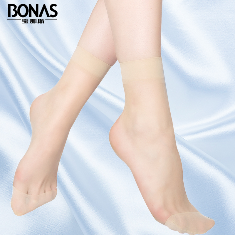 宝娜斯双短丝袜女春夏季超薄隐形