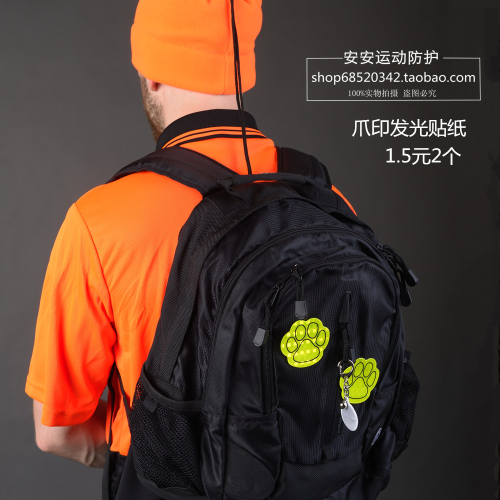 Déco pour vélo - Ref 2276236 Image 1