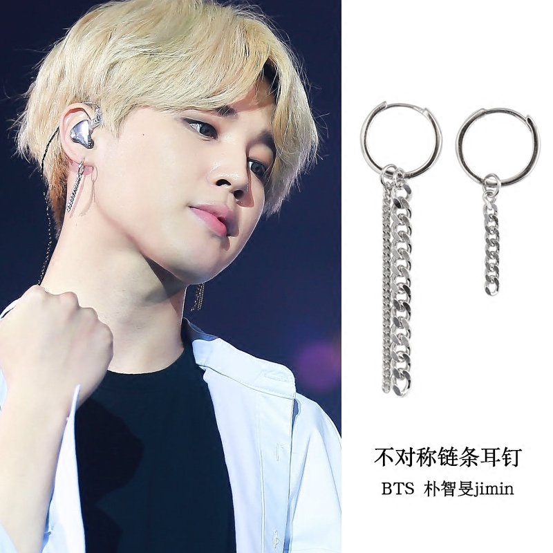 s925纯银嘻哈BTS流苏朴智旻jimin同款耳钉女链条耳环学生男不对称