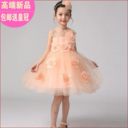 Gants pour fille en satin - Ref 2150458 Image 14