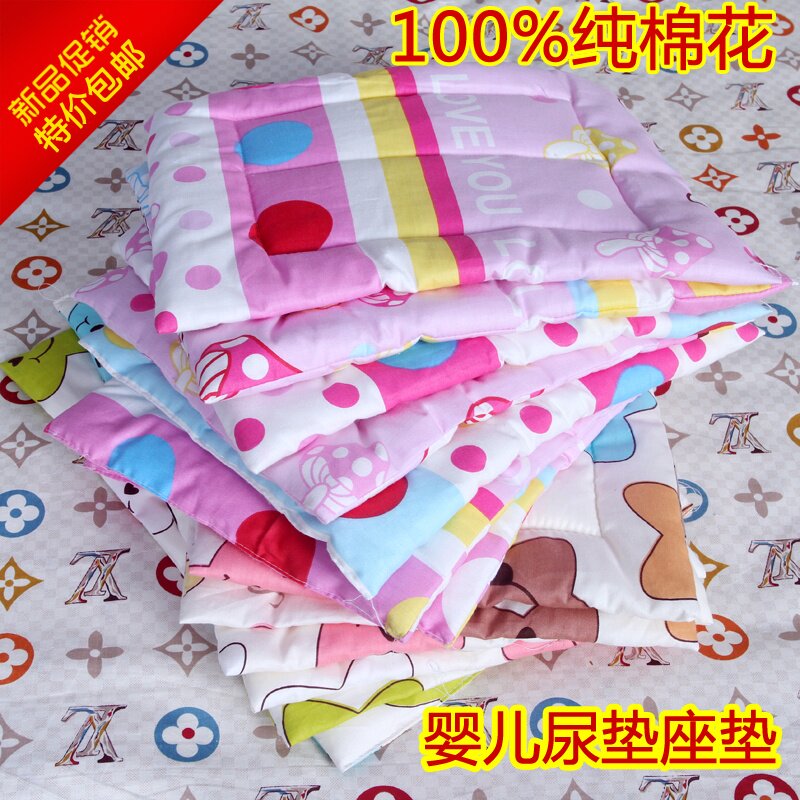 纯手工新生儿尿垫纯棉布棉花宝宝隔尿床垫可洗透气婴儿尿垫小褥子