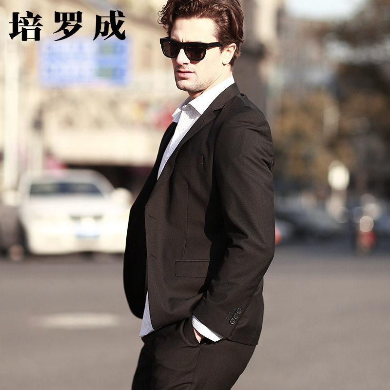 Costume homme PROGEN en polyester pour printemps - Ref 1557539 Image 1