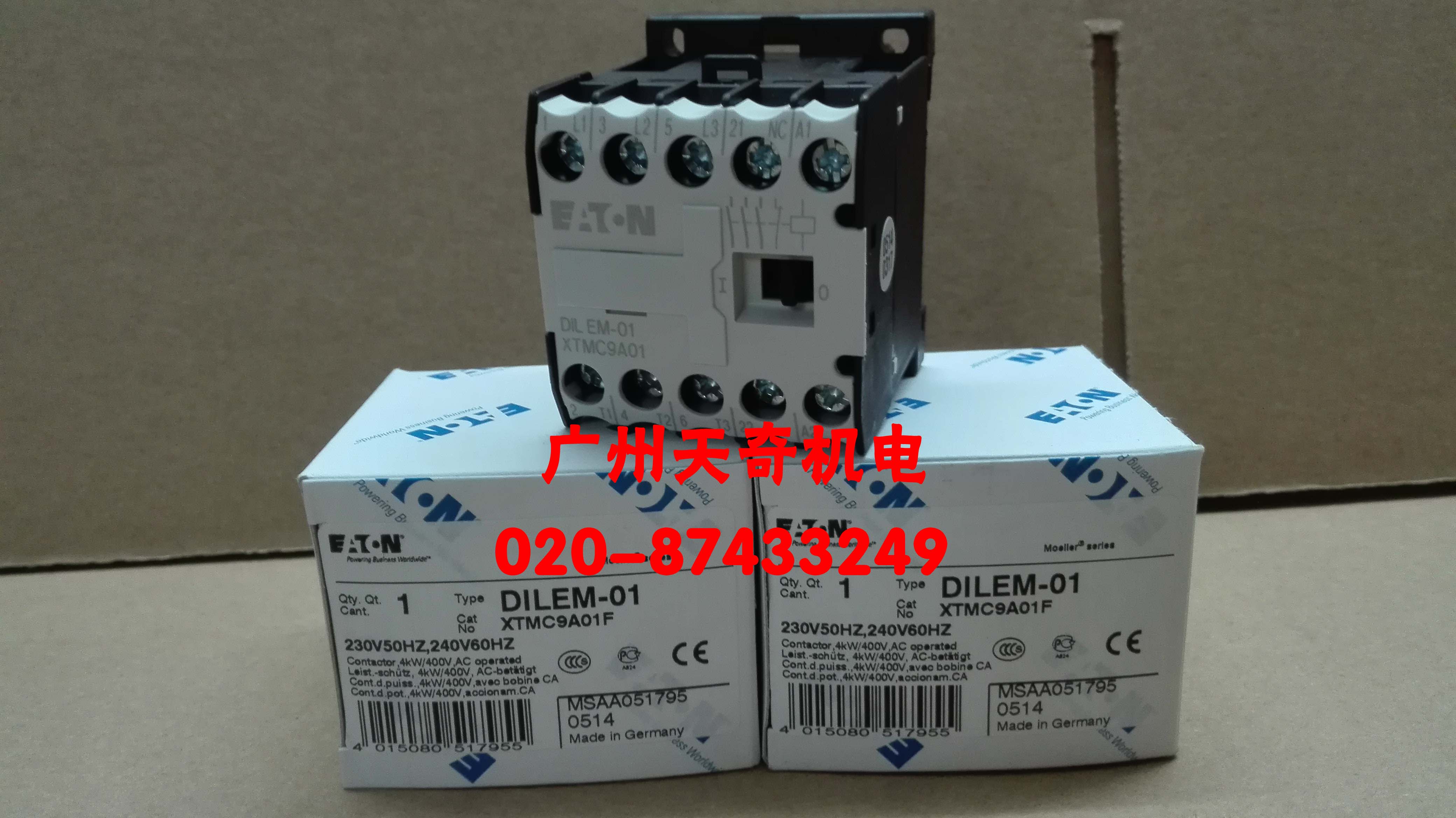 接触器伊顿DILEM-01进口