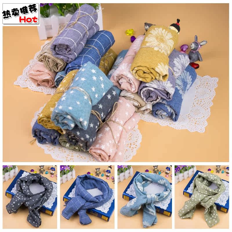 Foulard enfant - Ref 2138715 Image 1