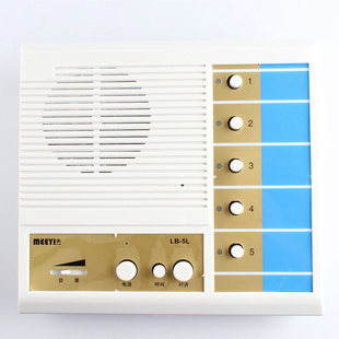 美一内部对讲系统5L 10L20L有线对讲机有线呼叫器主机和分机AL