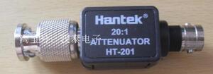 20:1 衰减器 (HT201) BNC衰减电压汽车测试维修配件接示波器