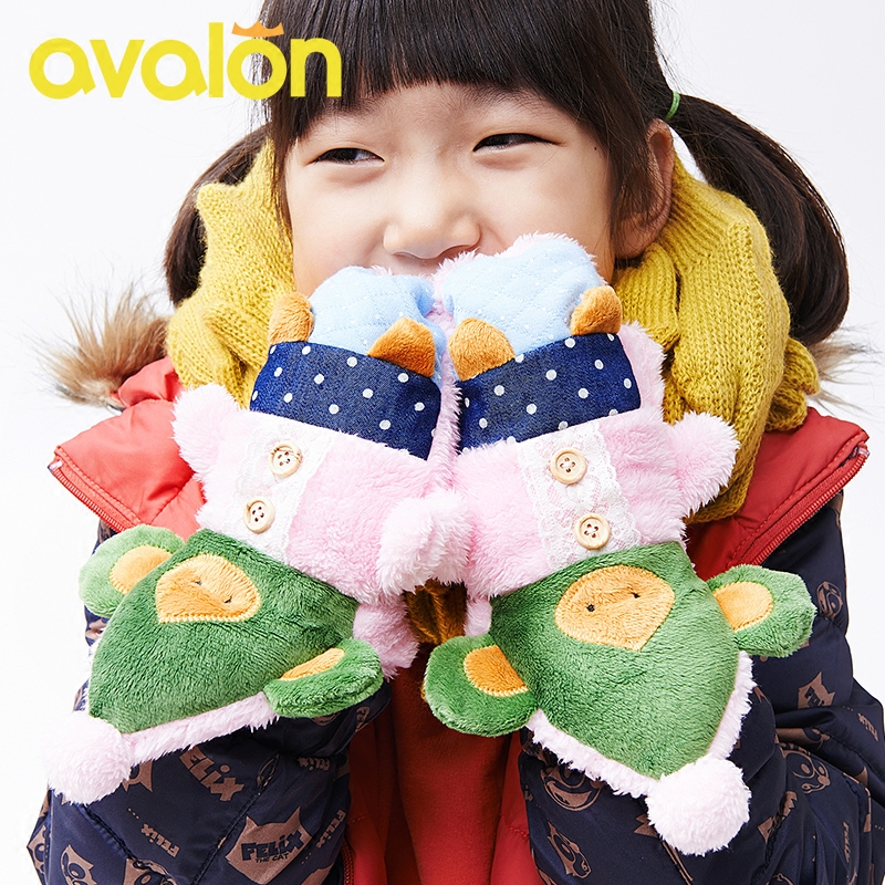 Gants pour enfants AVALON en coton - Ref 2146068 Image 2