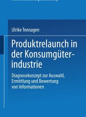 【预售】Produktrelaunch in Der Konsumguterindustrie: D...