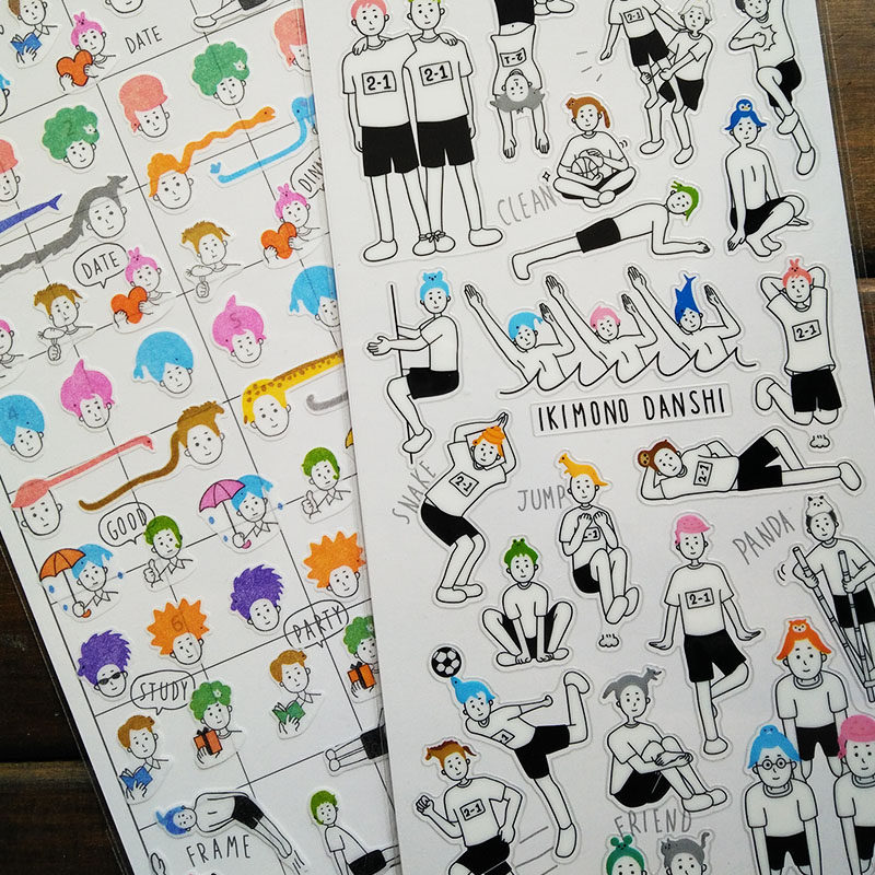 日单 手绘插画超萌小男孩 手帐日程贴纸