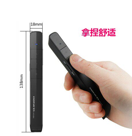 Telecommande - pointeur laser - Ref 384100 Image 1