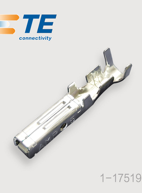 千金供应TE连接器1-175196-5插座端子插针接插件量大从优