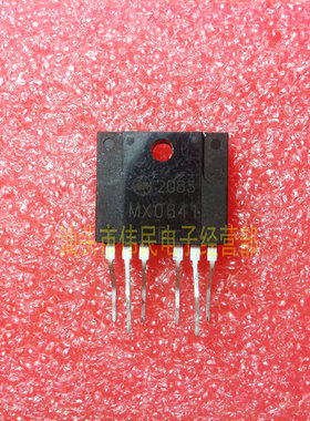 【伟民电子】原装 进口拆机测试好 MX0841 保上机