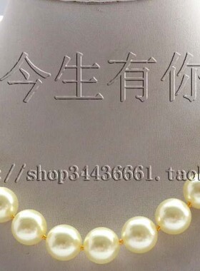 正圆金色贝珠夸张配饰项链包邮