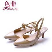 Non-lacquered glass with spring genuine new counters pointed high heels women's shoes WHAA60603C