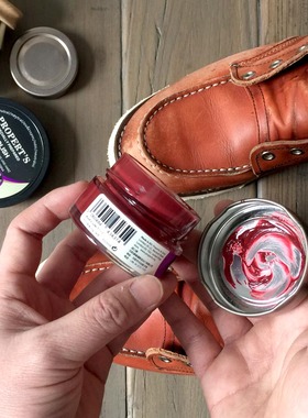 PROPERTS 工装靴8131植鞣皮护理套装 皮革清洁马鞍皂 补色油 棕