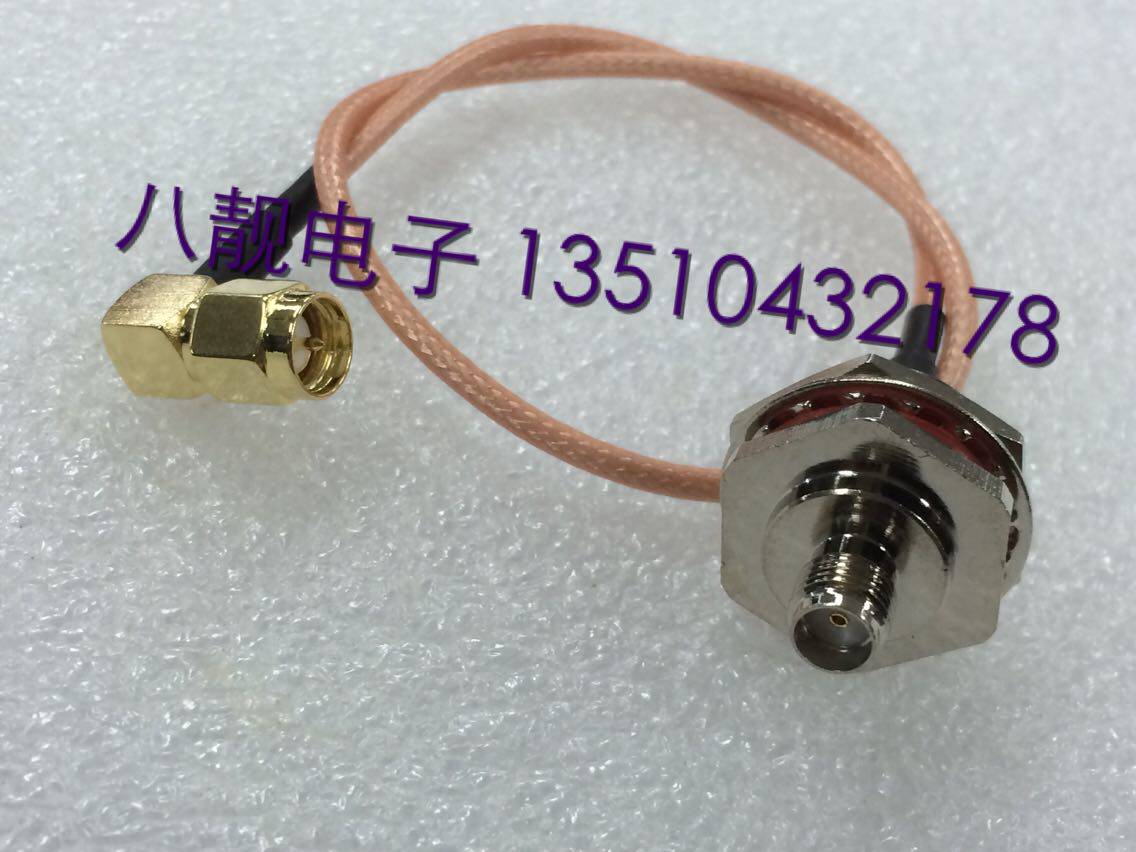 射频SMA防水盒延长线AP高频SMA弯公转M16馈线SMA固定防水盒信号线