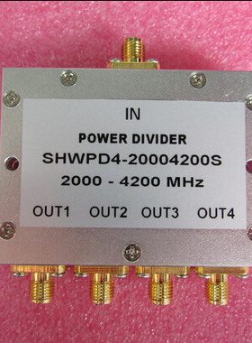 2000-4200MHz 10W SMA RF 射频同轴4路 一分四功分器 频率可定制
