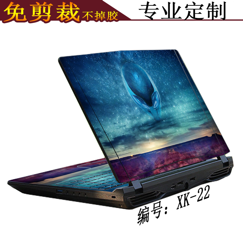 ÉñÖÛÕ½ÉñZX7 ZX8À¶ÌìP750ZM P751DM2 15.6´çÌùÖ½X599Íâ¿Ç±£»¤ÌùĤ