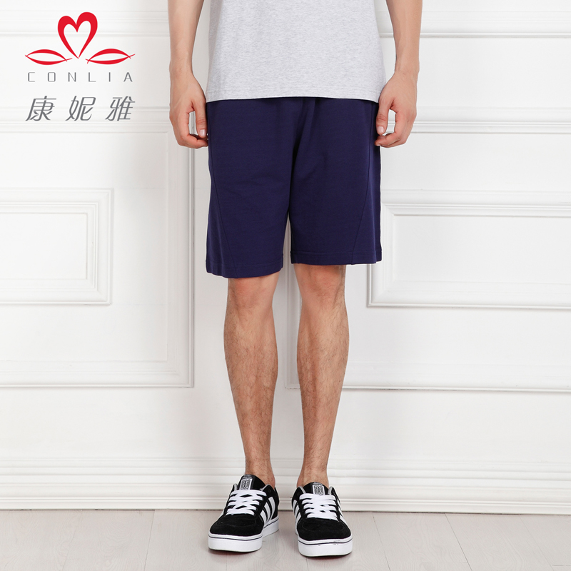 Pantalon pyjama jeunesse CONLIA - Ref 718275 Image 1