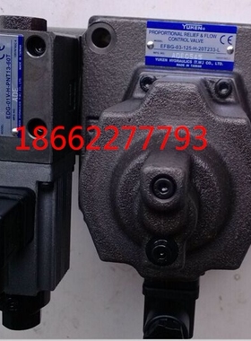 油研YUKEN比例阀EFBG-03-80-H-E-20T  EFBG-03-80-C-E-20T