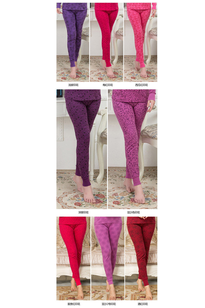 Pantalon collant personne âgée en coton - Ref 776384 Image 6