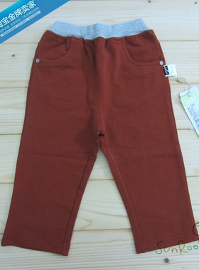 【2折清仓】阳光鼠春秋单裤 男童纯棉梭织长裤 可开裆裤子80码