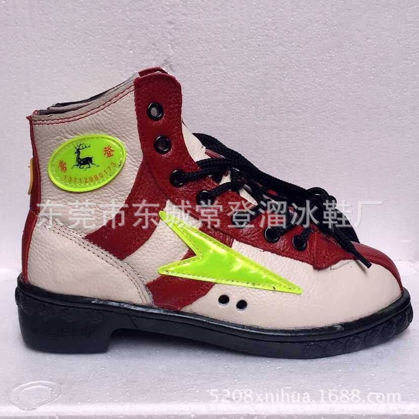 Patins à roulettes - Ref 2582840 Image 1