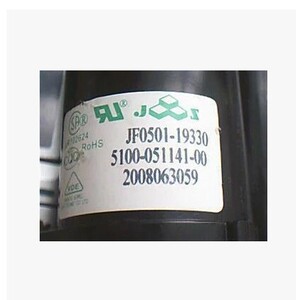适用于创维电视高压包J0501-19330 5100-051141-00 BSC25-0221X
