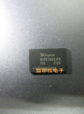 H5PS1G63JFR-Y5C HYINX  BGA 正品  H5PS1G63